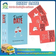 การ์ดเกม 100 ใบ สําหรับคู่รัก Dizzy Date - Adult Drinking Game for Couples