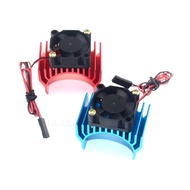 540 550 Motor Heat Sink Cover Cooling Fan Heatsink for Brush Brushless 540 550 3650 3660 3670 3674 S