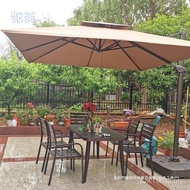 Garden Outdoor Outdoor Outdoor Sun Umbrella Courtyard Sun Umbrella Sun Umbrella Roman Umbrella Adver