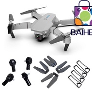 BAIHEE 4pcs Propeller Blade, RC Drone Easy Install Motor, RC Quadcopter Parts Plastic Universal Prop