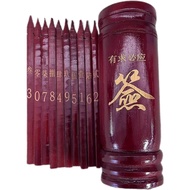 Number Lottery 0-9 Uppercase Lowercase Zodiac Lottery Draw Tube Forty-Nine Lottery Bucket Household 