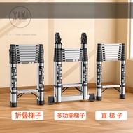 Multi-Functional Telescopic Ladder, Adjustable Ladder, Straight Ladder, Step Ladder, Household Ladde