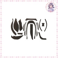 CUSTOM SEAT.JP Armor YOROI Custom Decal for 24 Scorpion MD Scratch Prevention Reel Customization (Bl