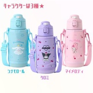 (代購)日本Sanrio My Melody / Kuromi / Cinnamoroll 玉桂狗 兒童適用 兩用瓶 附杯+直飲型 不銹鋼真空保冷保溫一鍵式便攜水壺 附保護套和可拆卸肩帶 2WAY S