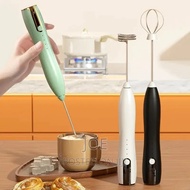 Household Electric Milk Frother, Coffee Frother, Handheld Egg Beater, Wireless Milk Frother