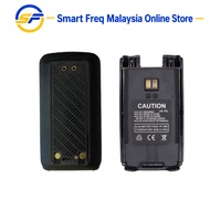 WALKIE TALKIE BATTERY LINKED L7 / IP-77