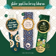 Sticker Seal Label Dry Cake Pudding Cake Hampers Eid al-Fitr Ramadan Eid Illustic Sticker Label