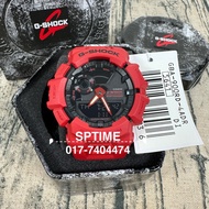 CASIO G-SHOCK G-SQUAD MATTED RED GBA-900RD-4ADR / GBA-900RD-4A / GBA-900RD-4 / GBA-900RD / GBA-900