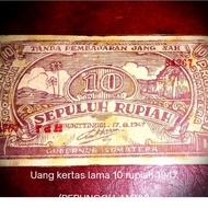 Uang kertas ORIDA lama 1947