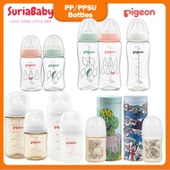 Pigeon SofTouch Wide Neck PPSU Nursing Bottle 240ml/8oz