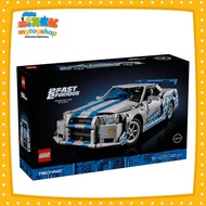 LEGO 42210 Technic 2 Fast 2 Furious Nissan Skyline GT-R (R34) Car