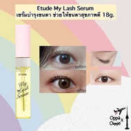 Etude My Lash Serum Eyelash Serum!!!