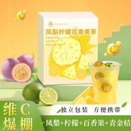 ZEJUN Pineapple Lemon Passion Fruit Tea Tea Fruit Tea Passion Fruit Freeze-Dried Cubes Green Orange 