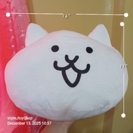 The Battle Cat Plushie