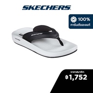 Skechers สเก็ตเชอร์ส รองเท้าแตะผู้ชาย Men On-The-GO Hyper Slide Simplex Walking Sandals - 246021-BKW Anti-Slip Goodyear Rubber Goodyear Anti-Slip Hyper Burst