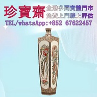 【珍寶齋】全港高價：日本明治時期薩摩燒島津款滿工描金鳳凰大花瓶 古董瓷器，字畫書法，花瓶花樽，碗，杯，盤，碟，盆，筒，罐，插屏，瓷板畫，鼻煙壺，福祿壽，觀音，彌勒佛，龍泉窯，黃釉，豆青，德化白瓷，官窯
