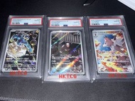 PSA 10 PSA10 AR AR card