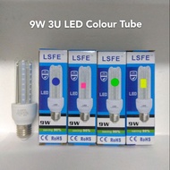 LED Downlight  3U 9W LED Colour Tube E27