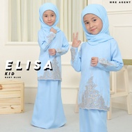 kurung moden elisa/baju kurung budak baby blue