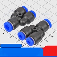 [5 Pieces]- PW6-4 Y-Tube Pneumatic Connector 6mm to 4-4mm IC2 Components