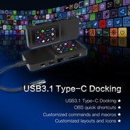 Stream Dock H1 HUB