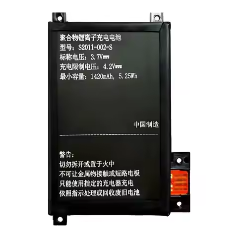 Battery For Amazon Kindle Paperwhite 4 2018 3 2 7 7th Gen 6" 2 3 4 5 6 Oasis 1 2 3 Fire HD 10.1 7th 