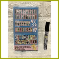 ≅ ۞ ┏ Cardcaptor Sakura card clow card