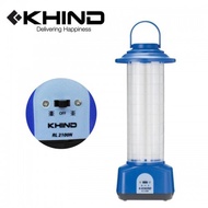 Khind Emergency Light RL 2100N
