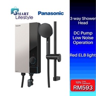 Panasonic U Series Water Heater With Jet Pump DH-3UP1MS