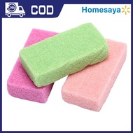[Homesaya] Pumice Sponge Stone Exfoliate Foot Care Remove Hard Dead Skin Feet Rasp