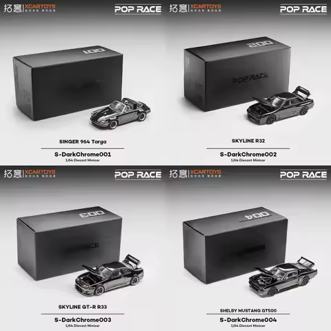 Xcartoys x POP RACE 1:64 SINGER 964 Targa / R32 / R33 / SHELBY MUSTANG GT500 Dark Chrome Diecast Mod