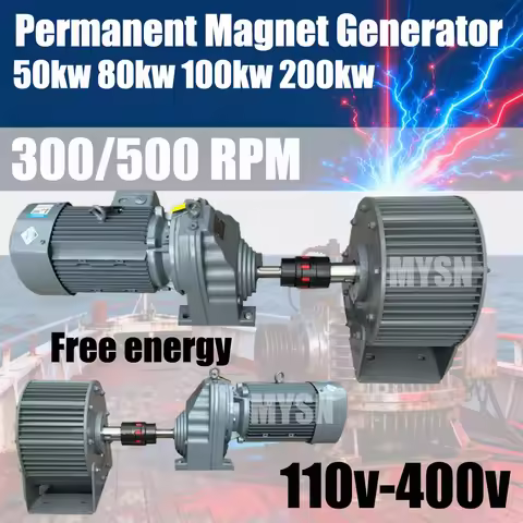 High Power Generator 100KW 400V 220V Permanent Magnet Generator Low RPM Dynamo For Wind Turbin Irrig