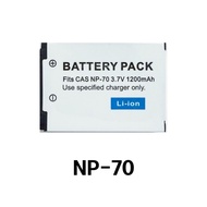 Suitable for Casio CCD Digital Camera CNP20/40/50/60/70/80/130 Charger2602053