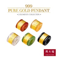 CHOW TAI FOOK 999.9 pure gold pendants - 5 Elements Series Pendants
