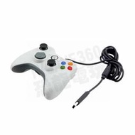 【二手商品】微軟 XBOX360 副廠 有線控制器 手把 把手 搖桿 支援 PC WINDOWS 白色 【台中恐龍電玩】