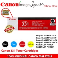 Canon 331/ 331II Black Yellow Magenta Cyan  Toner Cartridge 331 II