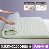 Latex Mattress Cushion Home Student Dormitory Single Tatami Mat Memory Foam Custom Mattress for Rental