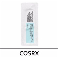 Cosrx Ultimate Nourishing Rice Overnight Spa Mask Samples
