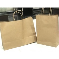 Brown PAPER BAG - Plain Brown PAPER BAG