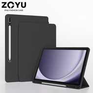 ZOYU Samsung Galaxy Tab Case TPU ซิลิโคนนุ่มพร้อมช่องใส่ดินสอสำหรับ Galaxy Tab S9 S6 Lite S9 Ultra Galaxy Tab a9 S7 S8 ฝาครอบเคสป้องกันอัจฉริยะ Tri-fold support cover