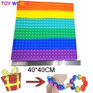 【ซื้อ One Take One】Jumbo Pop It Fidget ของเล่นขนาดใหญ่ Rainbow Sqaure ราคาถูกทั้งชุดกล่องดันเด้ง Pop Sensory ความเครียดความต้องการพิเศษเงียบห้องเรียนสำหรับ Tiktok