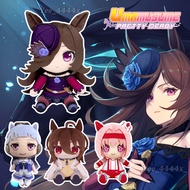Rice Shower Plush Toy Umamusume Pretty Derby Haru Urara & Agnes Tachyon & Gold Ship Plush Doll Colle