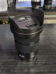 Panasonic LUMIX S 24-105mm F4 MACRO O.I.S. (S-R24105) 鏡頭