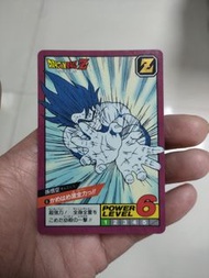 日版龍珠96年激鬥1悟空放波6號暗閃平中閃