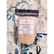 Fine Himalayan Salt Fine Himalayan Salt 500 grams