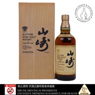 SUNTORY PURE MALT WHISKY 1990’S BOTTLED (5TH RELEASE OF YAMAZAKI 12 YEAR OLD)