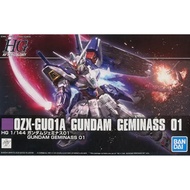[P-BANDAI] HG 1/144 : Gundam Geminass 01