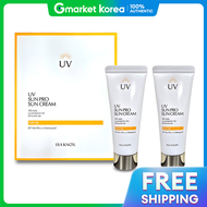 ISA KNOX | ชุดผลิตภัณฑ์ปกป้องผิวจากแสง UV ISA KNOX รุ่น 365 ไดลี่คเวอร์