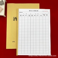 Commercial Co., Ltd. Universal Wine Access Warehouse Registration Table Wine Tray Point Table Club K