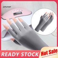 [YH] 1 Pair Thin Nail Art Gloves Cooling